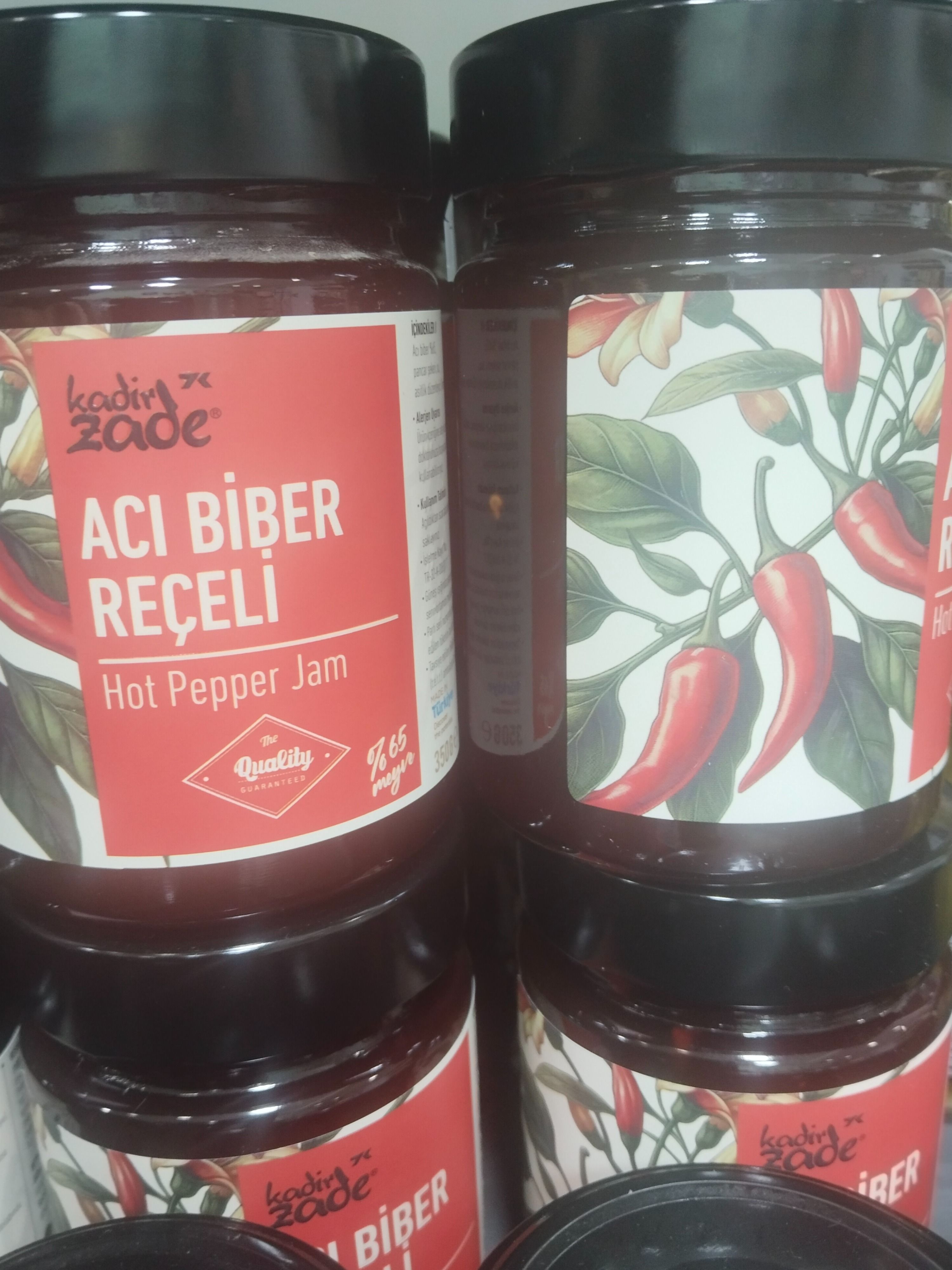 Acı Biber Reçeli (350 gr.)