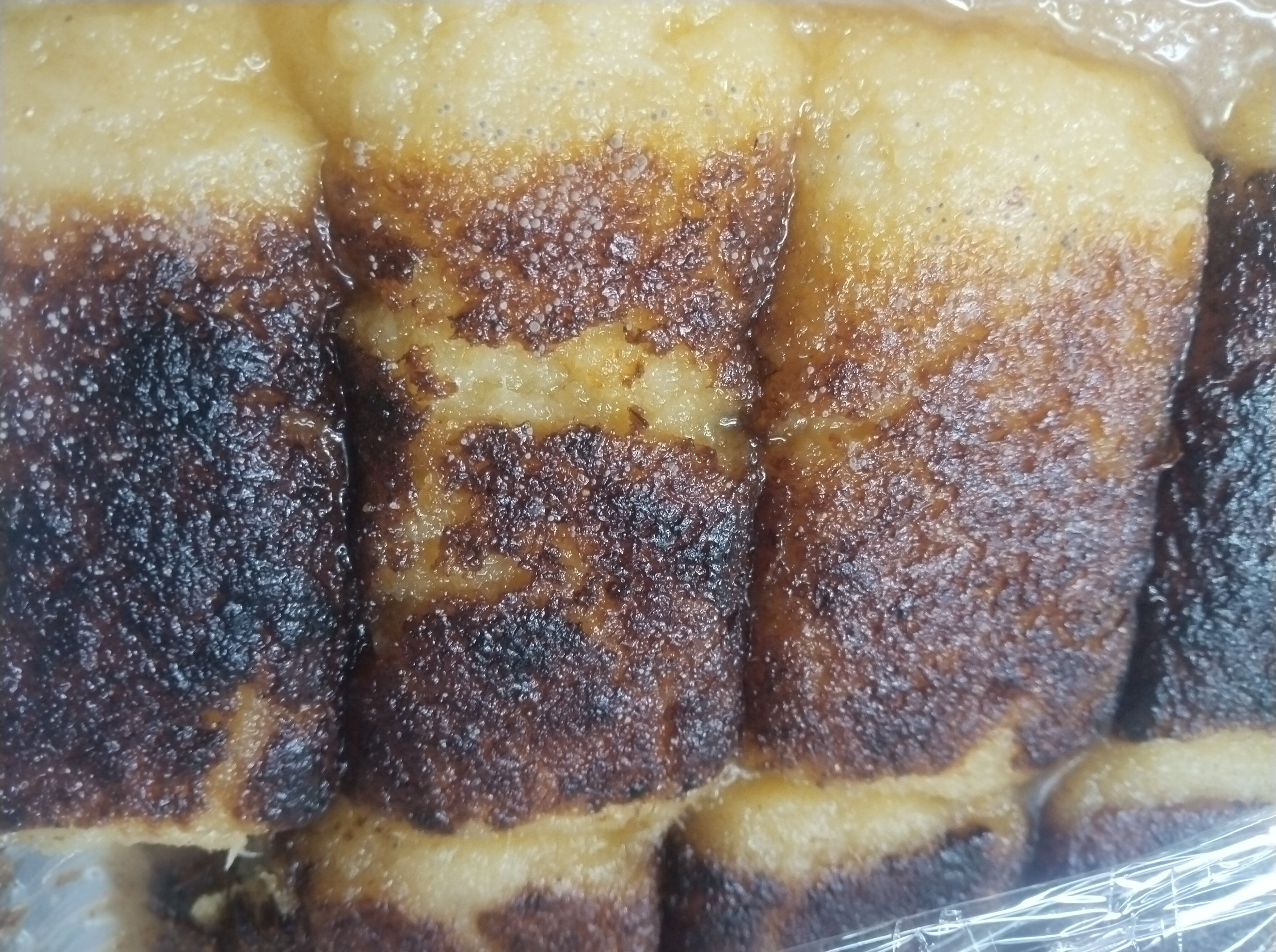 Fırınlanmış Peynir Helvası 200 gr
