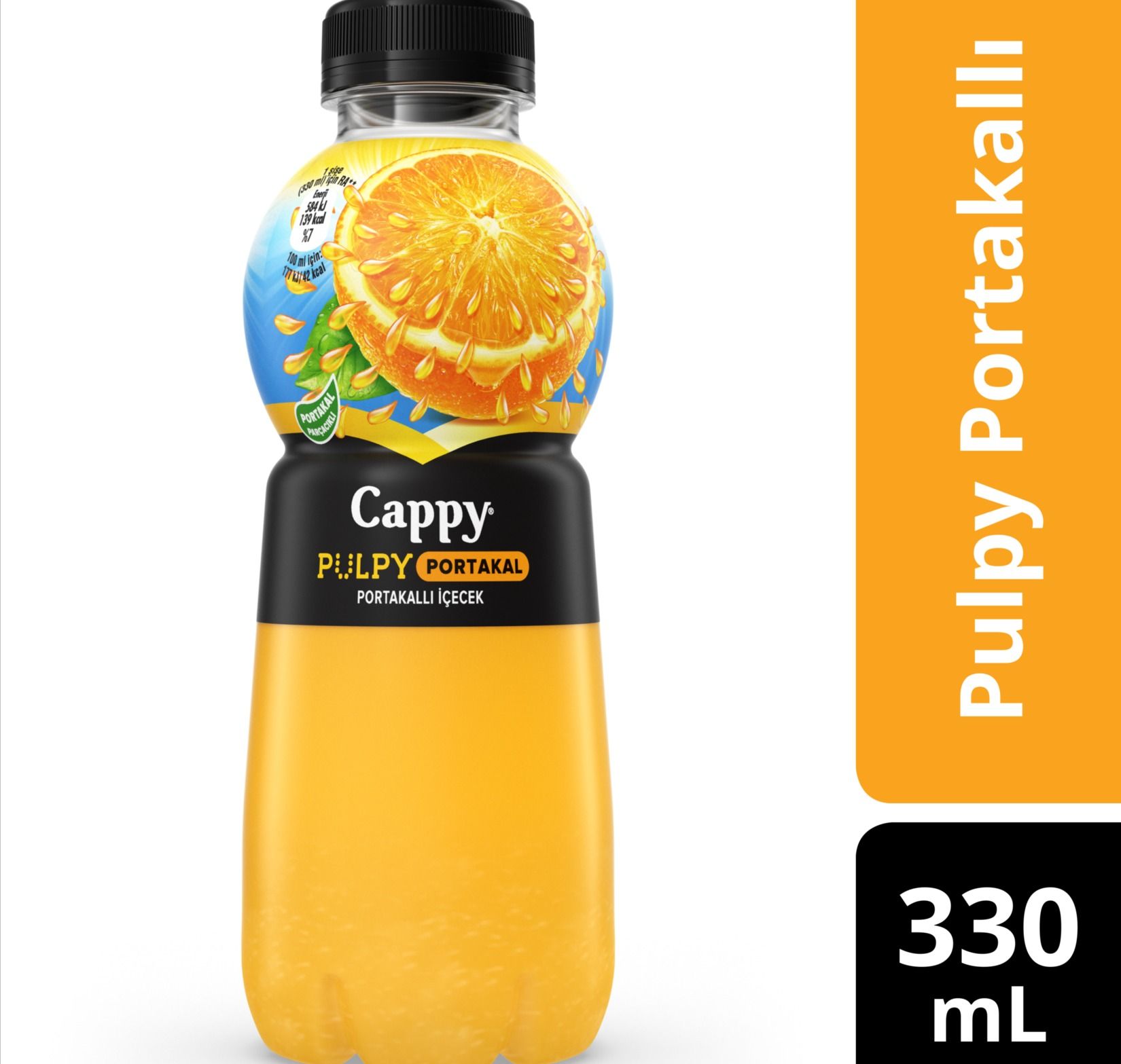 Cappy Pulpy