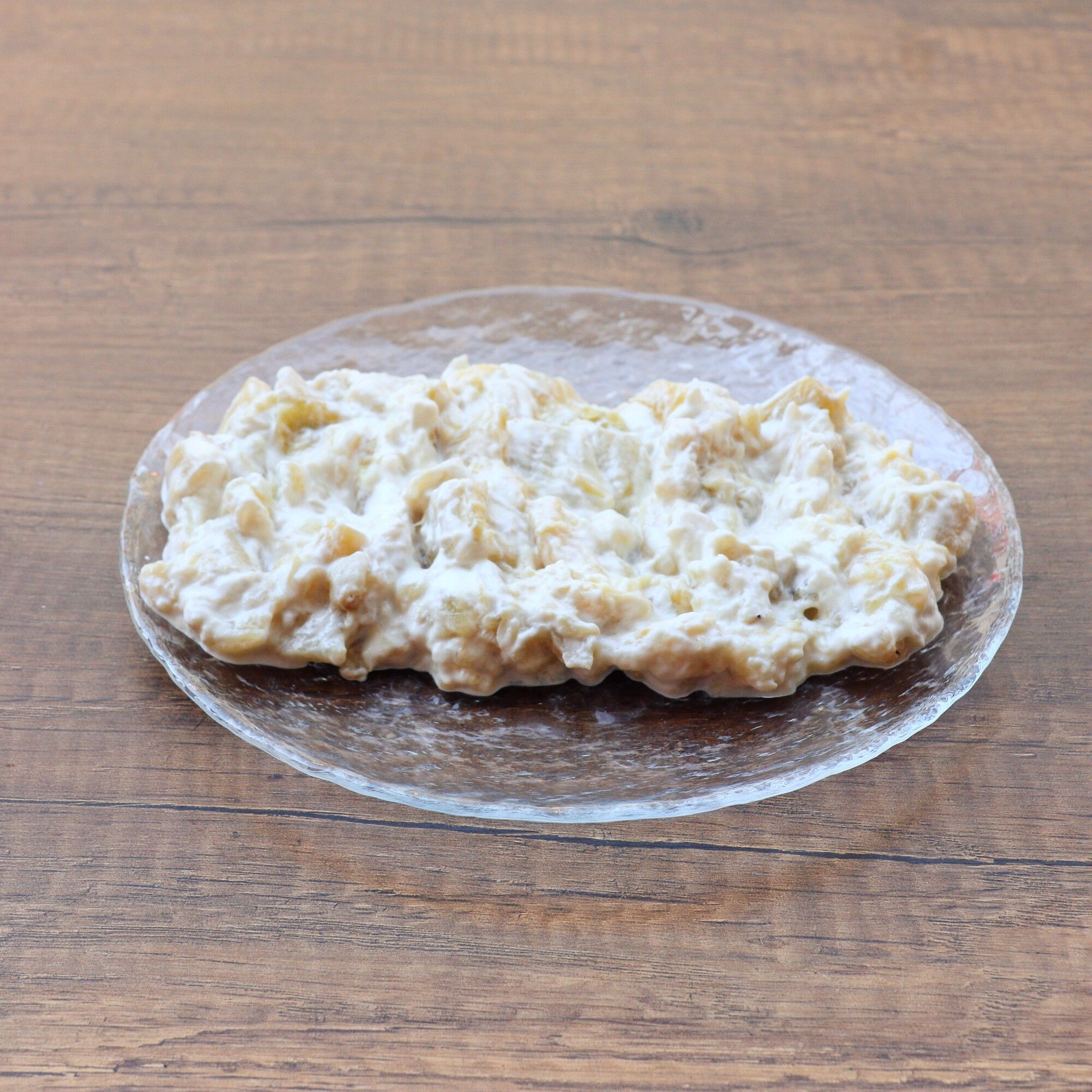 Yoğurtlu Közlenmiş Patlıcanlı Atom (200 gr.)