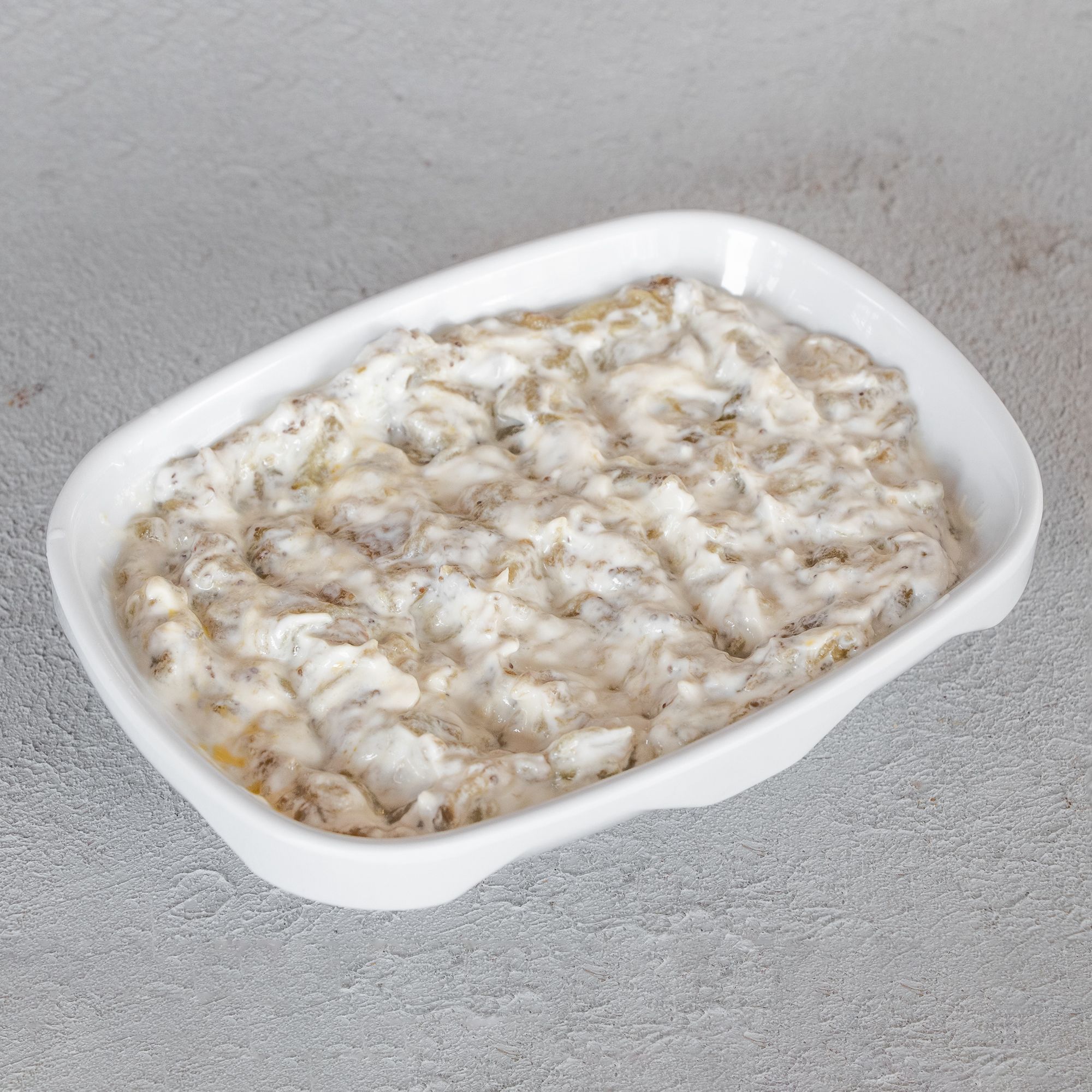 Yoğurtlu Közlenmiş Patlıcan (200 gr.)