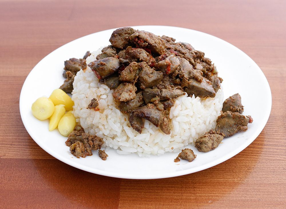 Ciğerli Pilav